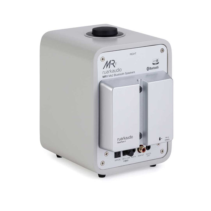 Ruark Audio BP3 BackPack III - Rechargeable Battery